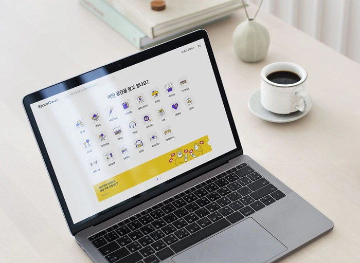 앤스페이스(스페이스클라우드)-프론트엔드팀 웹 개발자