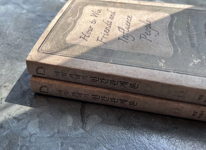 모먼트오브임팩트피티이엘티디-출판 기획/에디터