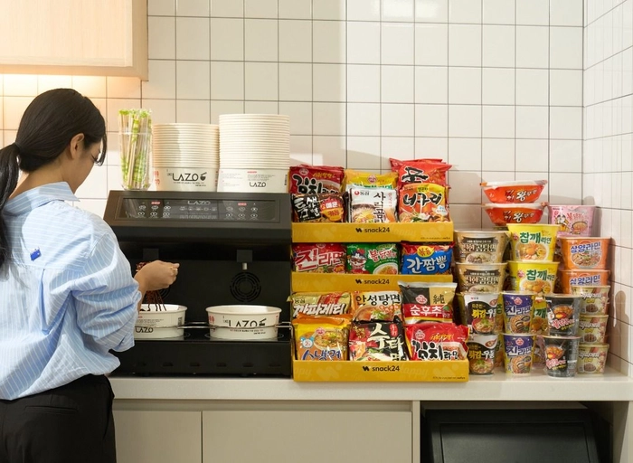 위펀(스낵24)-백엔드 개발 엔지니어 (backend)