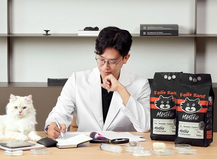 포바이투-콘텐츠 마케터