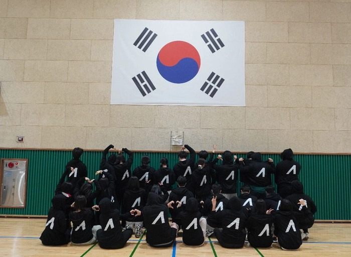 에이베러-풀스택 엔지니어 - 디스터