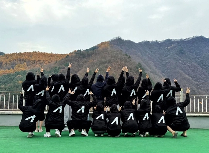 에이베러-풀스택 엔지니어 - 디스터