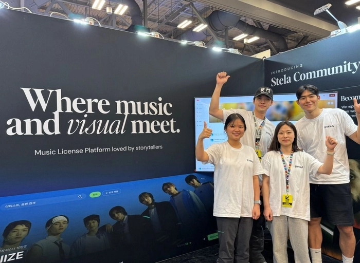 스텔라뮤직-크리에이티브 마케팅 디자이너 (Graphic & Motion)