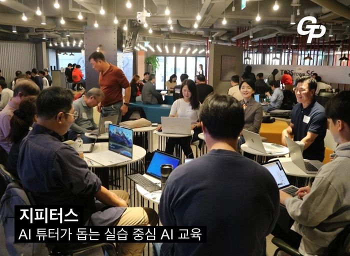 지니파이-파이썬 백엔드 개발자 (5 ~ 15년)