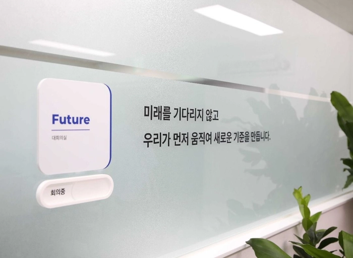 드리븐-해외사업부 글로벌 이커머스 MD