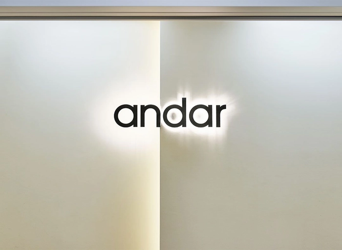 안다르-용품 디자이너