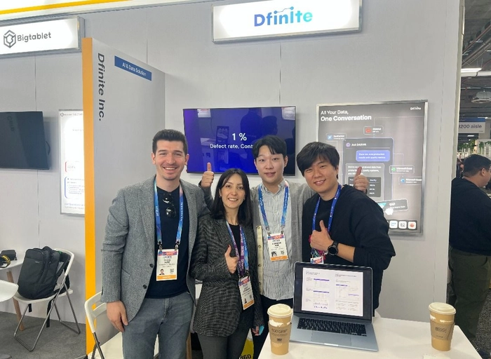 디피니트-Product Engineer (Backend based)