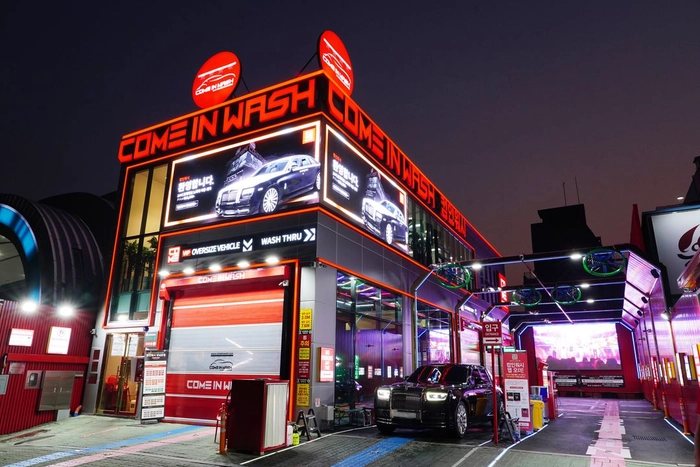 컴인워시-스마트 세차기계 A/S 기술 담당자