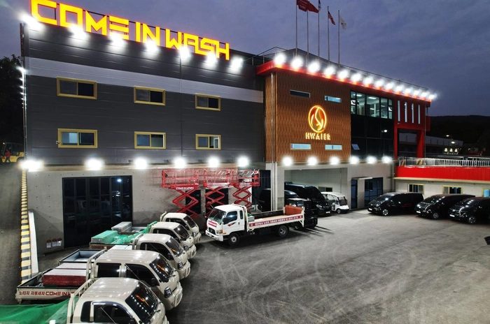 컴인워시-스마트 세차기계 A/S 기술 담당자