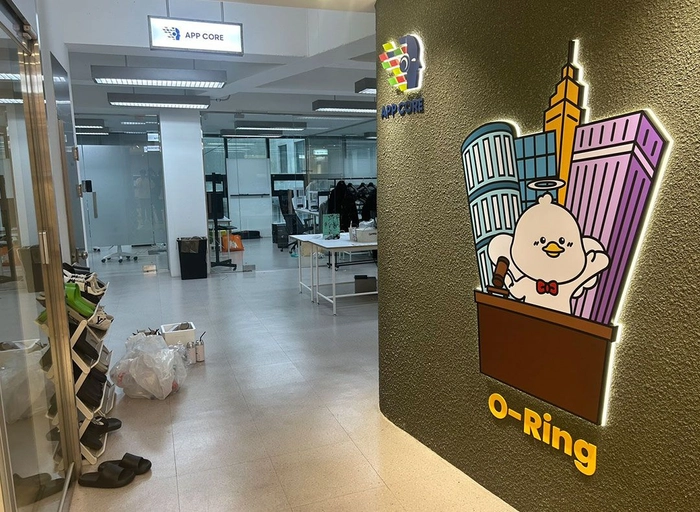 엡코어-웹 개발자(React.js)