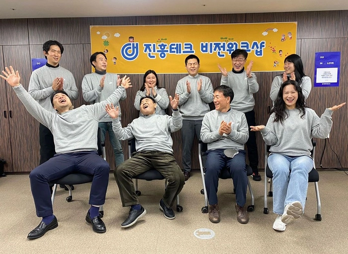 진흥테크-B2B 기술마케터