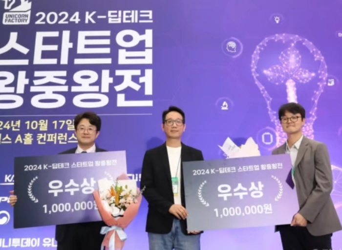 오믈렛-Product Designer