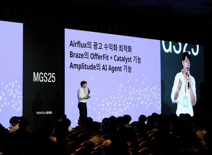 에이비일팔공(AB180)-Finance Team Lead