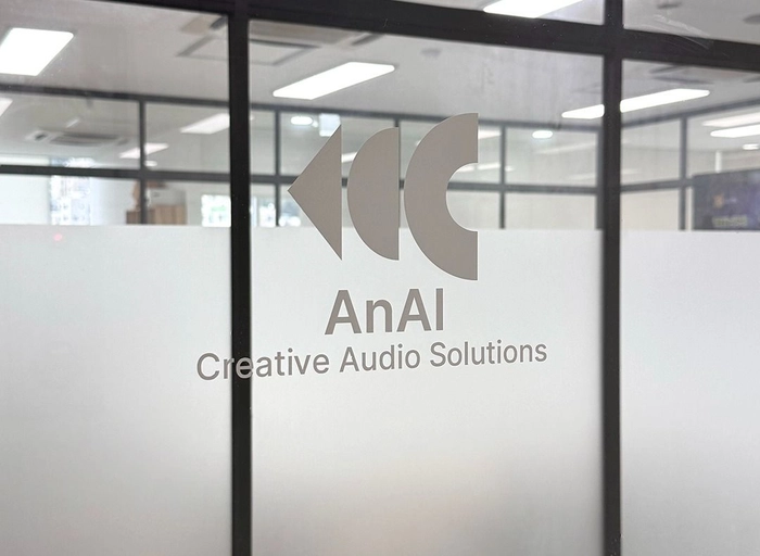 언에이아이-서비스 프론트엔드 개발자