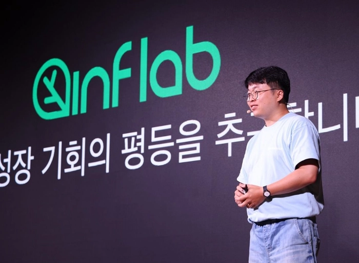 인프랩-교육 콘텐츠 MD