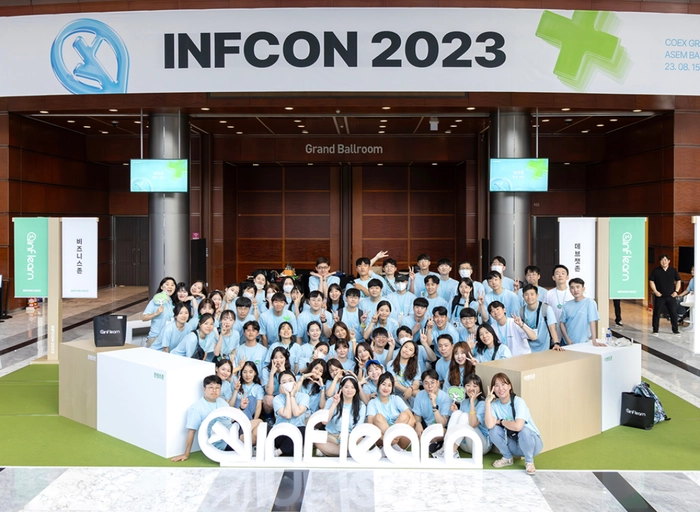 인프랩-교육 콘텐츠 MD