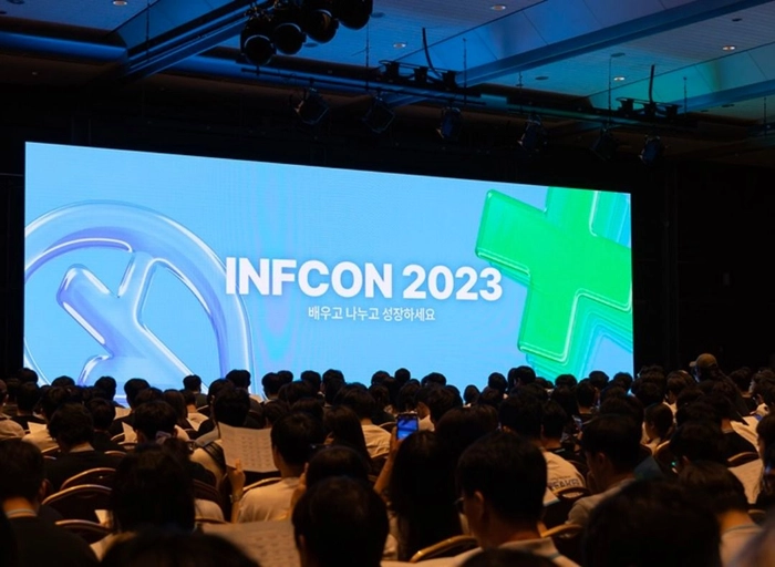 인프랩-교육 콘텐츠 MD