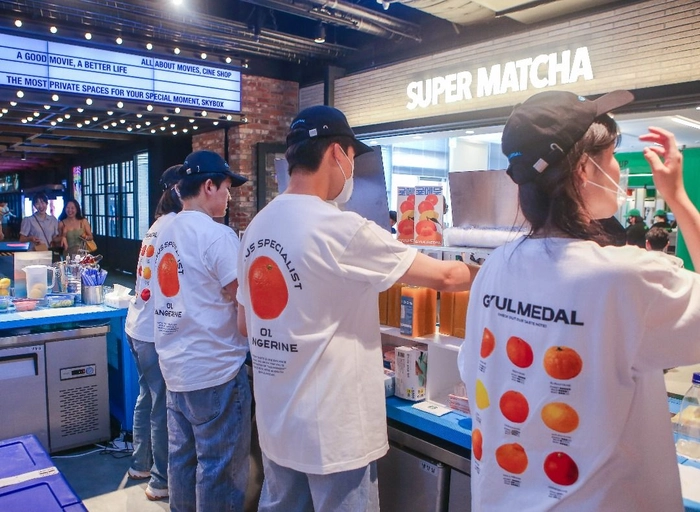 귤메달-오프라인 운영 매니저 (재고관리·오프라인영업)