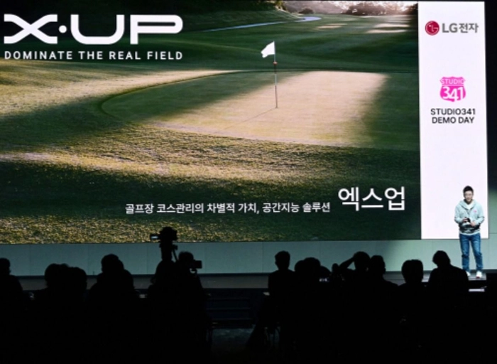 엑스업-자율주행 판단·제어 알고리즘 개발자 3년 이상