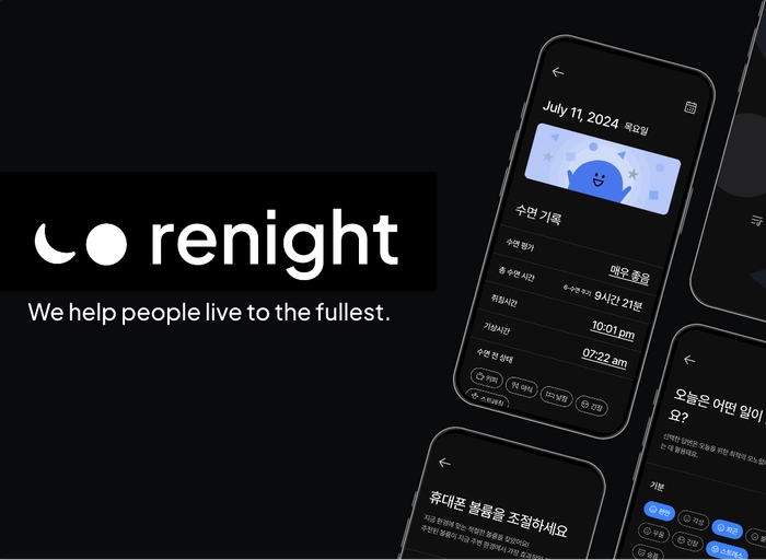 무니스(리나잇)-콘텐츠 마케터