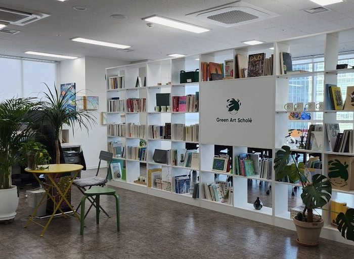 그린아트스콜레-브랜드 마케팅 및 PR 총괄