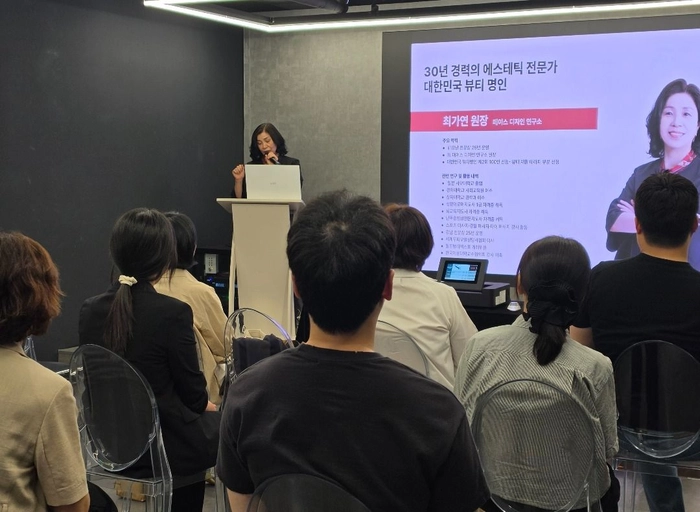 원웨이랩-미용의료기기 브랜드 마케터