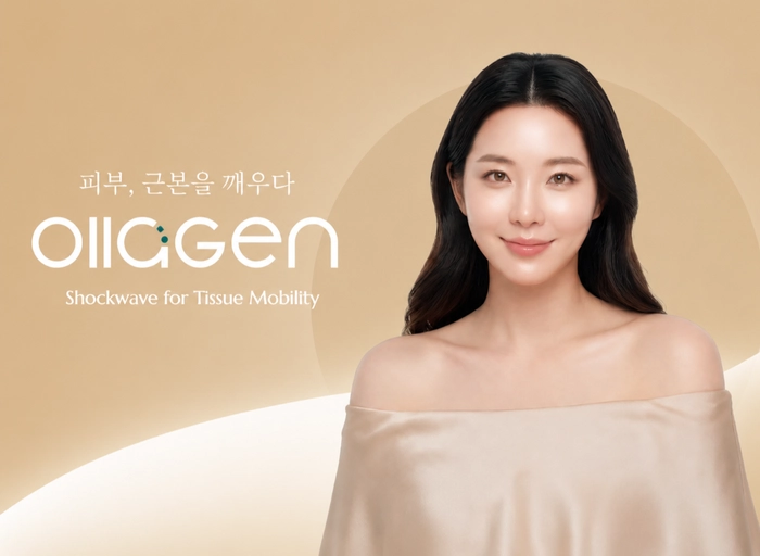 원웨이랩-미용의료기기 브랜드 마케터