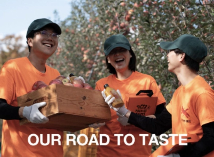 더건강한-인플루언서 마케터