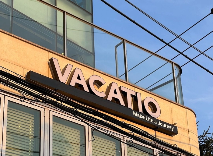 바카티오(Vacatio)-Frontend Engineer