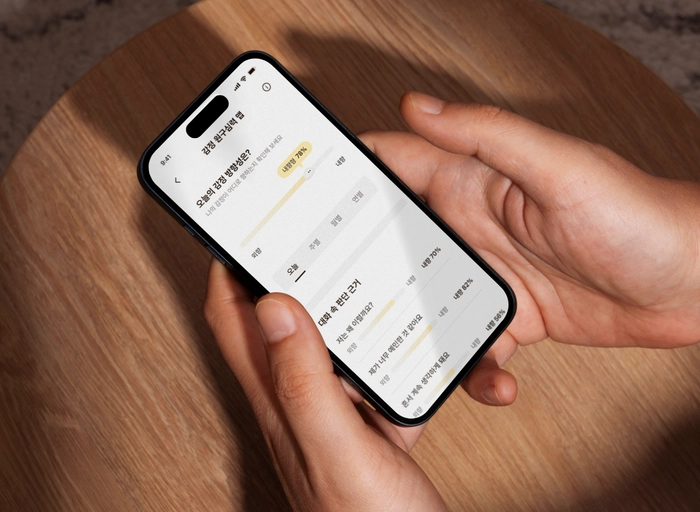 퐁-Frontend Developer(5년 이상)