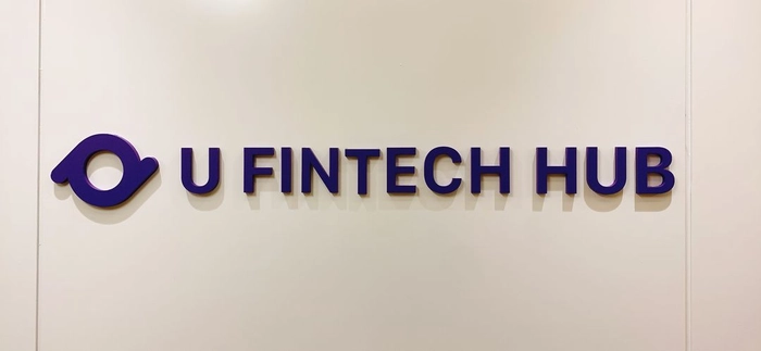 유핀테크허브(유트랜스퍼)-Java 주니어 개발자 (Back-end)