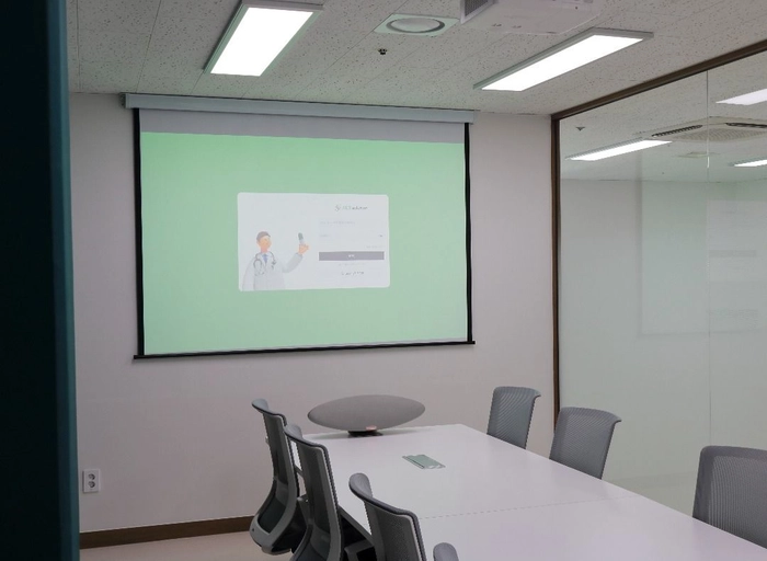 알스솔루션-백엔드 서버 개발자