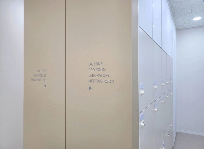 오픈네트웍시스템-모니터링 솔루션 Agent 개발자 (2년 이상)