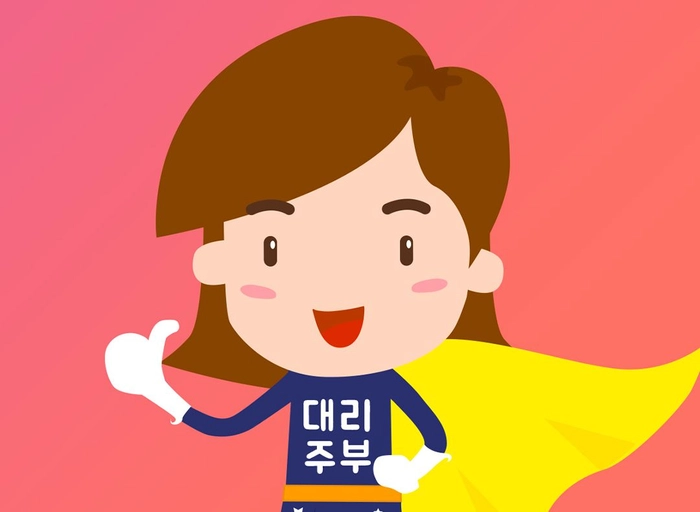 홈스토리생활-빅데이터 분석가(인턴)(매칭연구소)