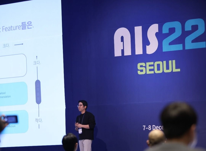 인텔리시아-AI설문조사 플랫폼 Data Scientist / LLM Researcher