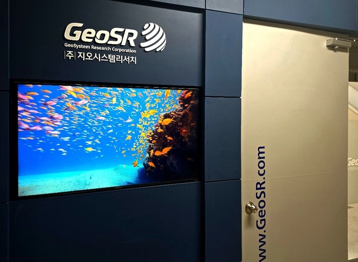 지오시스템리서치-AI워크플로우 기획(AX Specialist)