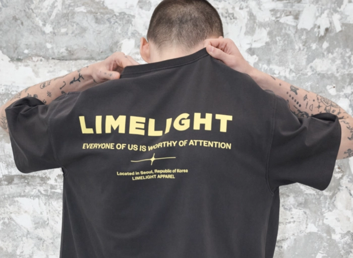 라임라잇어패럴-마케터 리더 (연봉 8,000만원~)