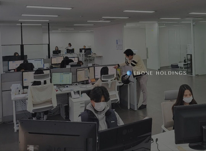 이본홀딩스-온라인 사업부 총괄 담당자
