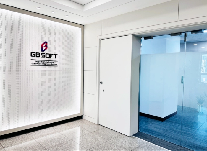 지비소프트-풀스택 개발 (팀장급)