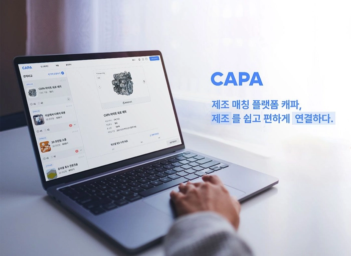 에이팀벤처스(ATEAM)-콘텐츠 마케터