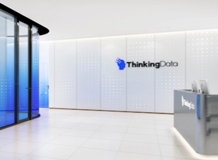 씽킹데이터코리아-기술지원 솔루션 엔지니어 (Tech Support)_관련 중국어 능력 필수