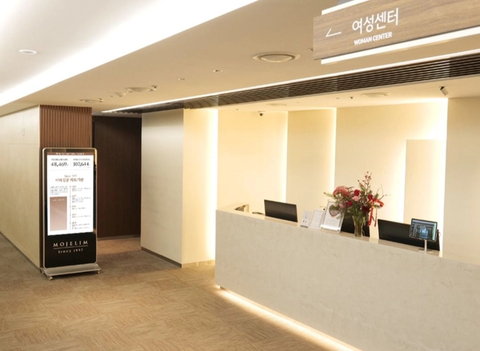 모제림성형외과-브랜드 마케터(컨텐츠 운영)