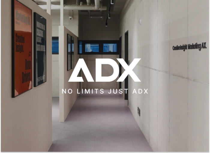 애드엑스-퍼포먼스 마케터