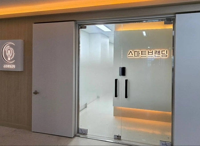 에스비컴퍼니-병원 전문 블로그 원고작가