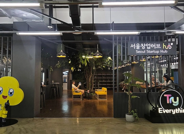 업사이트-백엔드 개발자 (B2B SaaS, 7년 이상)