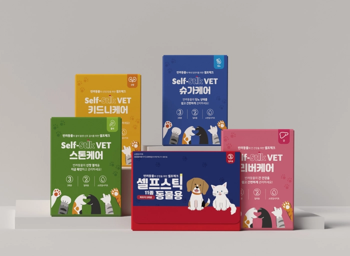 청도제약-IVDR RA 체외진단의료기기