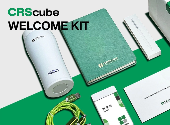 씨알에스큐브(CRScube)-SRE(AWS) 엔지니어