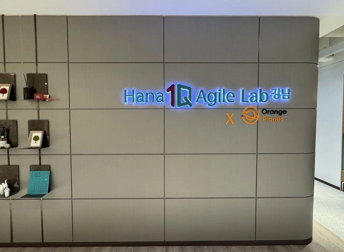 페이워크-ReactNative/React 프론트 개발자 (3년 이상)