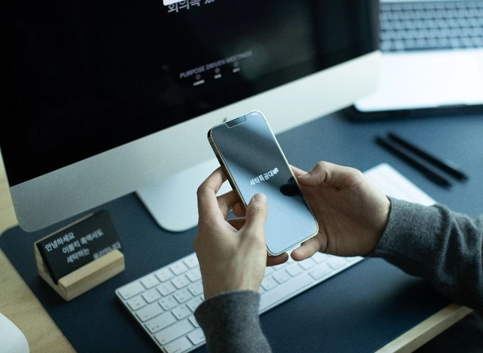 워시스왓(세탁특공대)-Backend Engineer