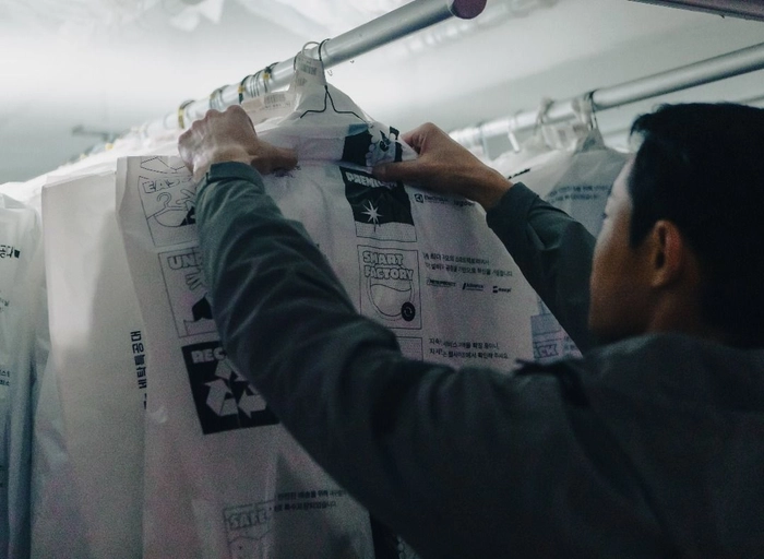 워시스왓(세탁특공대)-Backend Engineer